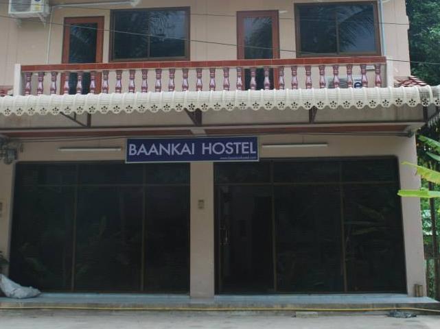 Baan Kai Hostel 반 카이 외부 사진